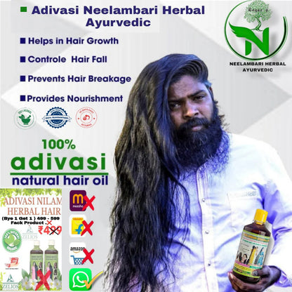 ADIVASI HAKKI PIKKI HERBAL HAIR OIL