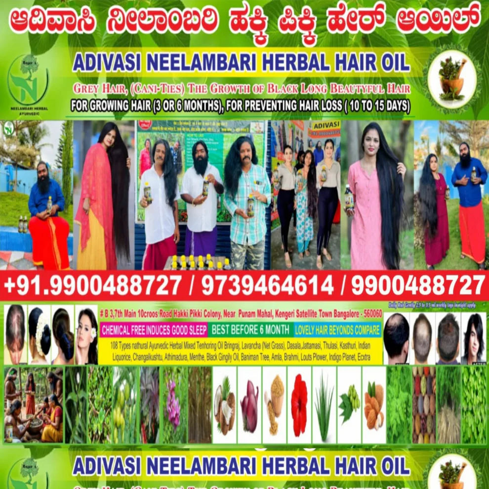 ADIVASI HAKKI PIKKI HERBAL HAIR OIL